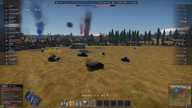 War thunder drift смотреть онлайн