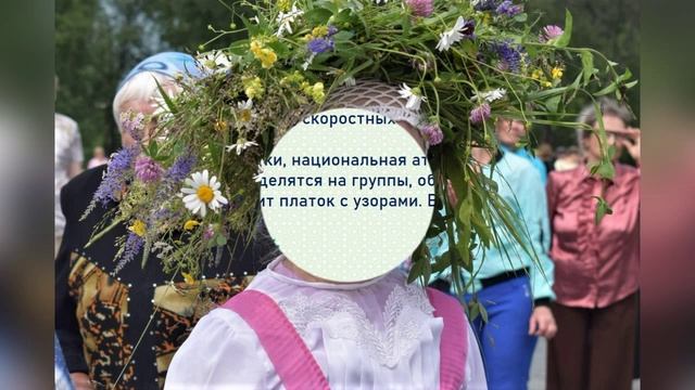 Игры народов Урала смотреть онлайн