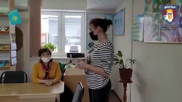 Подари книгу! смотреть онлайн