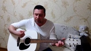 Классная песня под гитару.Седой.
