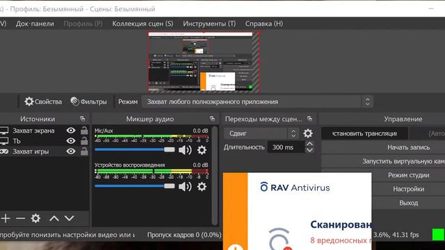 СТРИМ ПО GARRY"S MOD смотреть онлайн