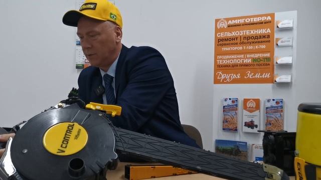 Устройства для внесения семян и удобрений!