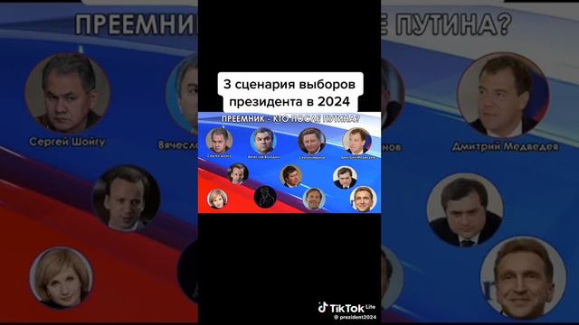 25 февраля 2024 г. смотреть онлайн