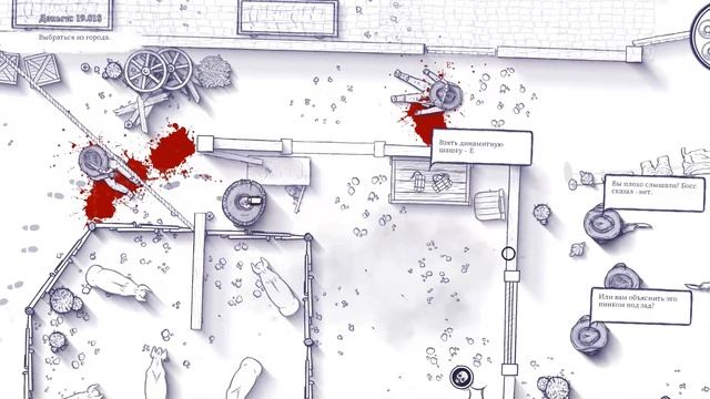 Да начнётся история #1 [12 is Better Than 6] смотреть онлайн