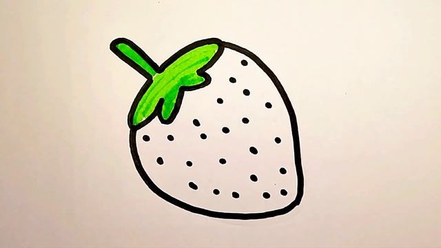 draw a strawberry for children | нарисовать клубника для детей | bolalar uchun qulupnay chizish | смотреть онлайн