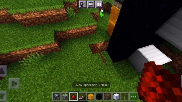 лифт в майнкрафт пе смотреть онлайн