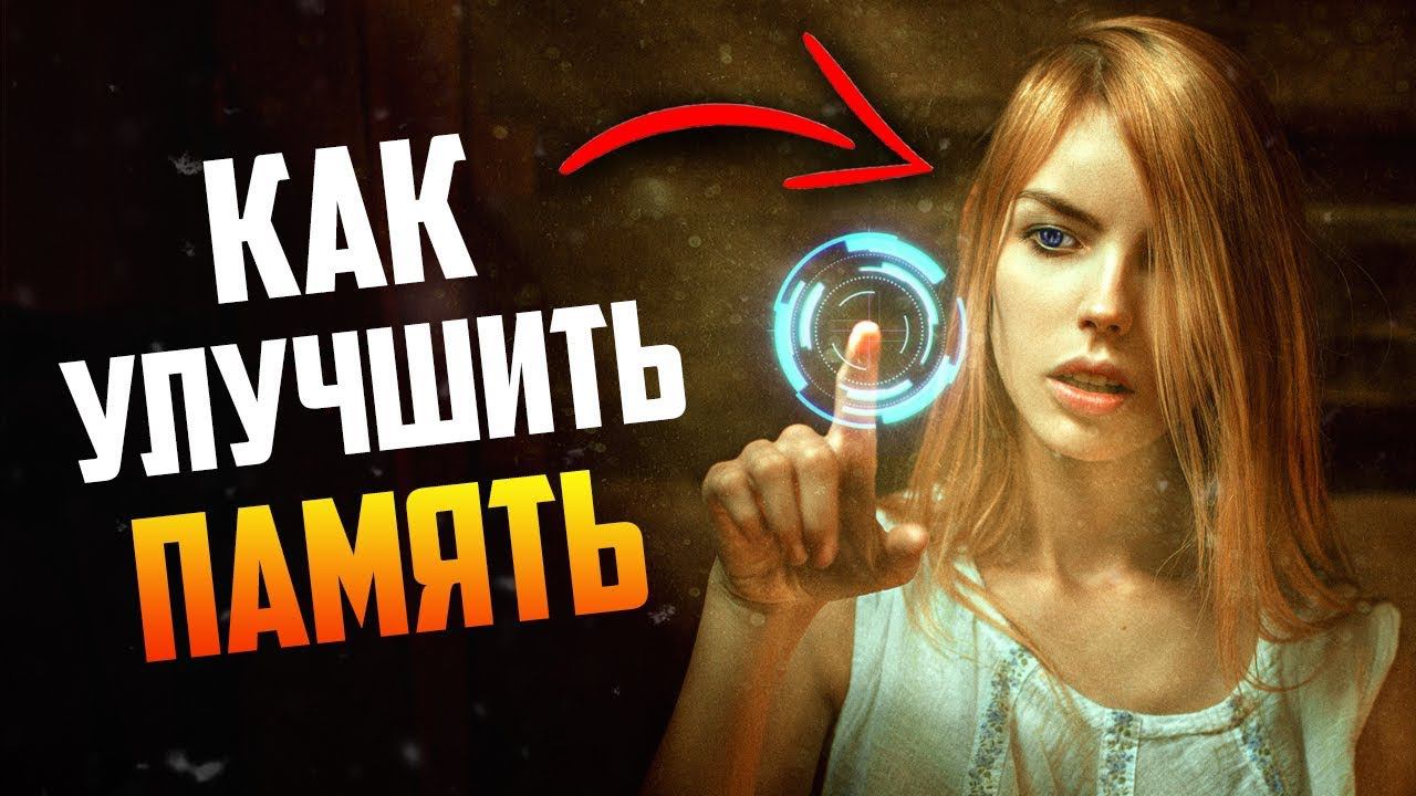 Как Вам Такое?