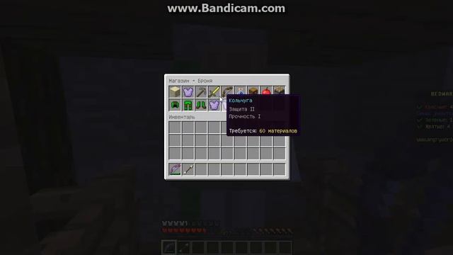 Minecraft научился играть в bed wars смотреть онлайн