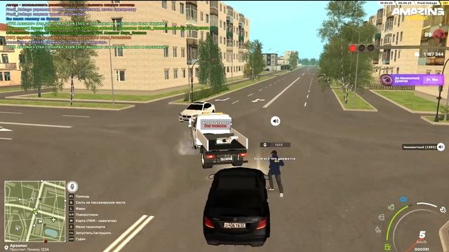 Медиаплеер 2023 06 08 07 14 42 смотреть онлайн