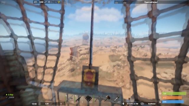 Как управлять воздушным шаром в Rust | Шар Rust Гайд. смотреть онлайн