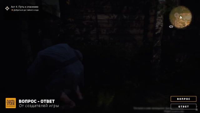 СМУТА - РУССКИЙ Ведьмак или ПРОЕКТ за 500 МЛН РУБЛЕЙ! ВСЕ ПОДРОБНОСТИ об ИГРЕ смотреть онлайн