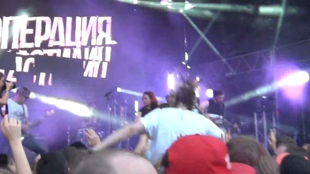 Операция Пластилин - Сорваться с поводка @ Панки в городе, Flacon, Москва 11.08.2018 смотреть онлайн