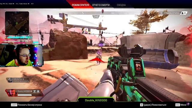 Я такого нуба еще не видел в Apex Legends смотреть онлайн