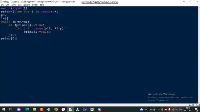 ROBOCONTEST YECHIMLARI. 12- 13-MASALALAR смотреть онлайн