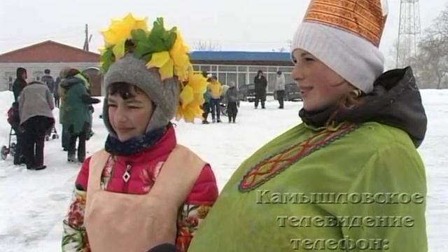 Проводы зимы в поселке Восточный смотреть онлайн