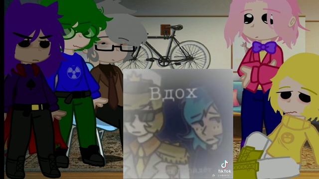 /?/реакция 13 карт на зонтика /?/(пробная реакция!) смотреть онлайн