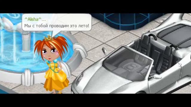 НА БОЛЬШОМ ВОЗДУШНОМ ШАРЕ | КЛИП смотреть онлайн