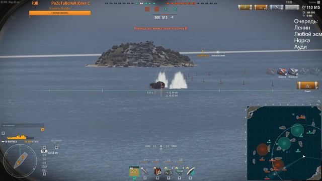 Buffalo - Когда нибудь я научусь тащить... // Бой со стрима! (Присутствует нецензурная лексика) смотреть онлайн