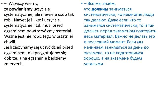Польский язык. Уровень А2 Урок 20 Польский разговорный. Польские диалоги и тексты с переводом. смотреть онлайн