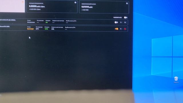 Тест RTX 3070 palit gaming pro lhr 8gb через NiceHash смотреть онлайн