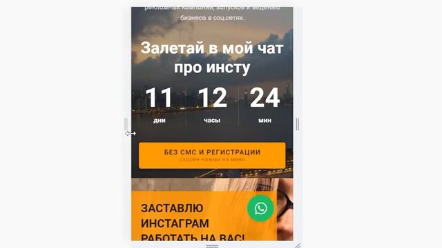 Подборка мини-сайтов на Aqulas из разных ниш бизнеса смотреть онлайн