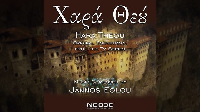 C2 Piano V5 смотреть онлайн