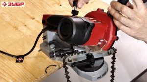 Станок заточной Зубр СЦ-200 90W