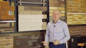 Обзор фиброцементных панелей компании Каньон