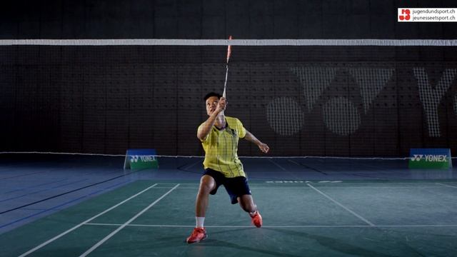 Badminton: Lob Vorhand (von vorne) смотреть онлайн