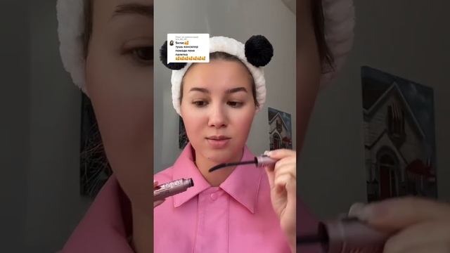 Макияж в школу для 5 класса | вы пишите какая есть косметика - я делаю вариант мейка смотреть онлайн