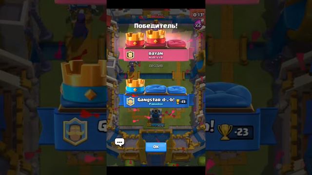 МНЕ ВЫПАЛ С СУПЕР-МАГИЧЕСКОГО СУНДУКА ШАХТЁР! У МЕНЯ БОМБИЛО ЛЧЕНЬ СИЛЬНО!!! смотреть онлайн