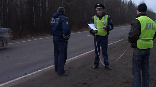 20081023_дтп смотреть онлайн