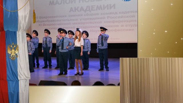 13 год сочи смотреть онлайн