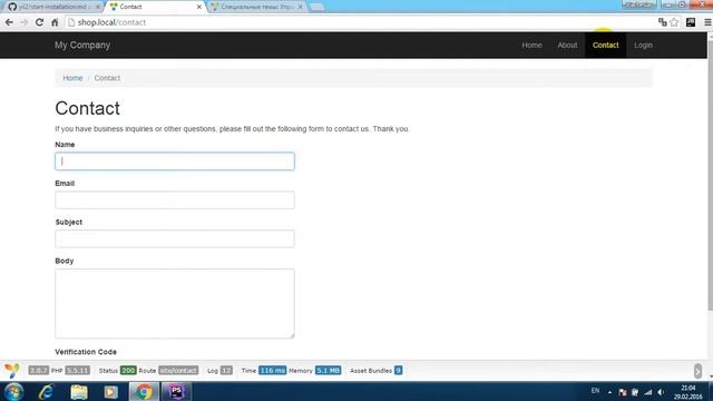 Настройка адресов страниц в Yii2 Framework / Setting page address Yii2 смотреть онлайн