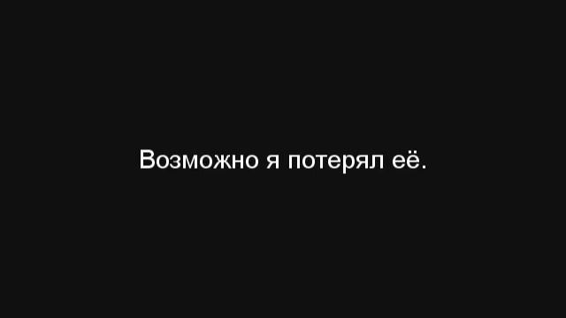 Запись #19.5 смотреть онлайн
