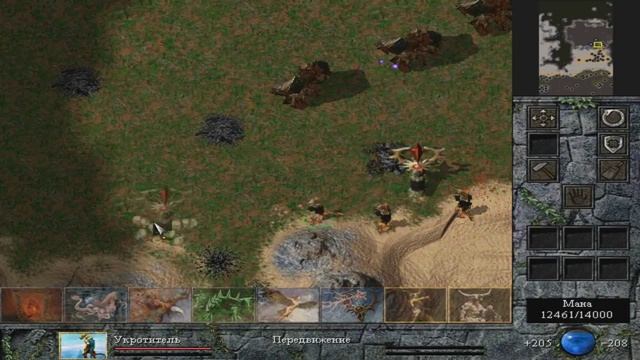 Прохождение Total Annihilation: Kingdoms - mission 34 смотреть онлайн