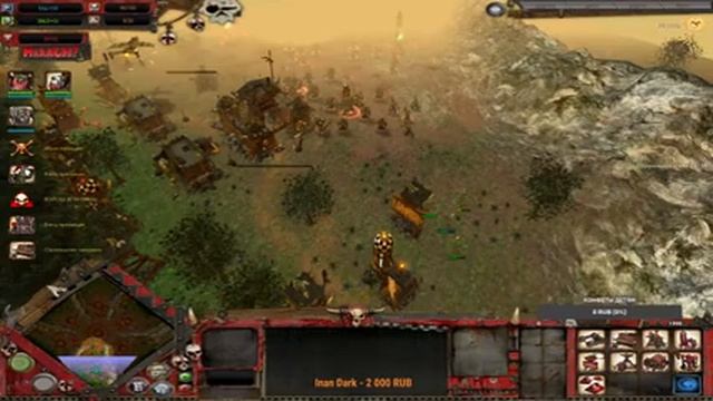 Играем на победу ► Dawn Of War - Soulstorm