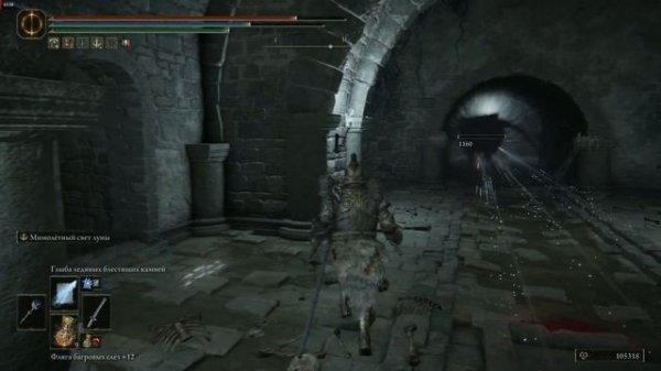 Катакомбы на Вершине великанов (полное прохождение) - Elden Ring