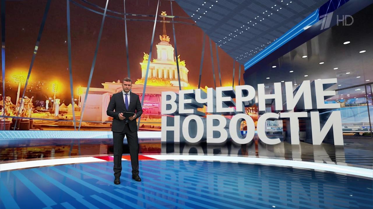 Выпуск новостей в 18:00 от 22.01.2024 смотреть онлайн