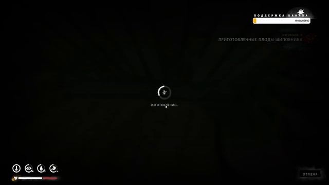 НА ПРЕДЕЛЕ ВОЗМОЖНОГО ► THE LONG DARK (НЕЗВАНЫЙ ГОСТЬ) # 8 смотреть онлайн