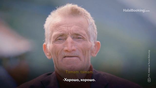 Свистящий язык Турция смотреть онлайн