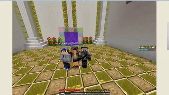 где же смотреть свои скриншоты из майнкрафт . ответ тут смотреть онлайн