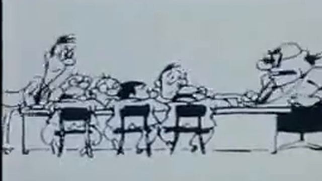 совещание 