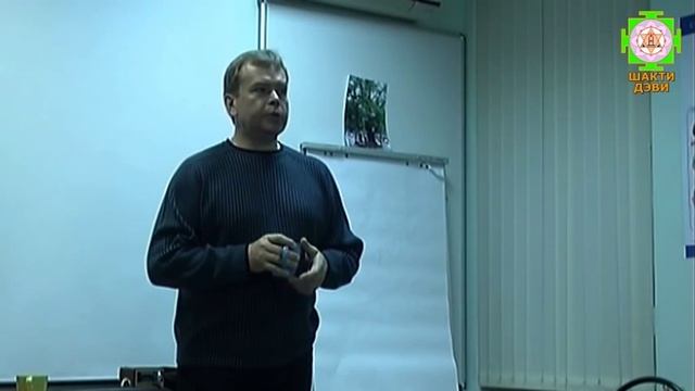 Чжун Юань Цигун.  Введение в семинар Чжун Юань Цигун. Александр Родионов