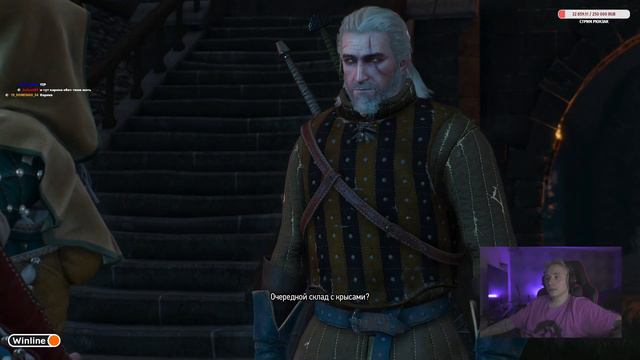 Cтрим Follentass 07.06.2022 играем в The Witcher 3: Wild Hunt. Часть 11