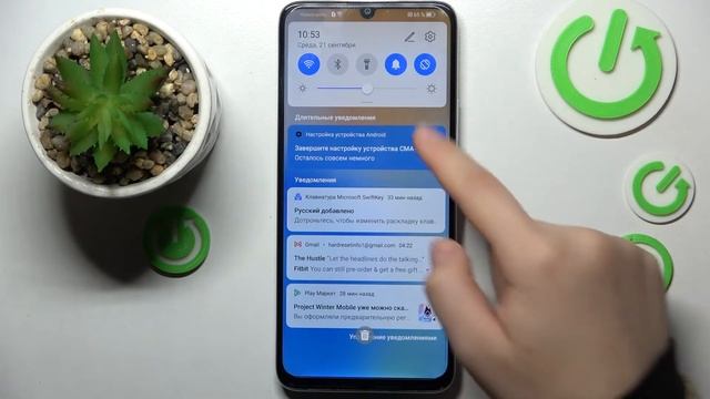 Как включить ночной режим на Honor X7 / Как выключить ночной режим на Honor X7 смотреть онлайн