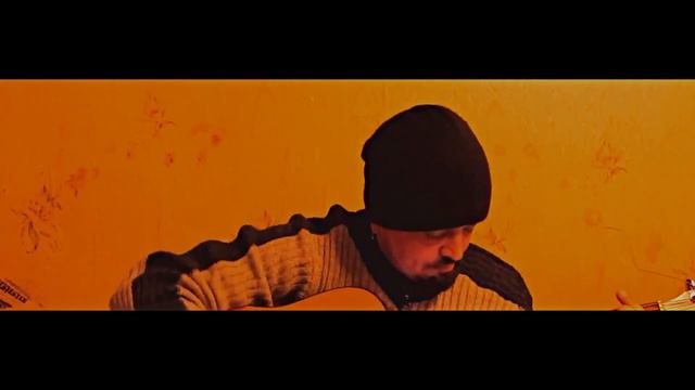 Сергей Наговицын - Приговор _ кавер / cover / смотреть онлайн