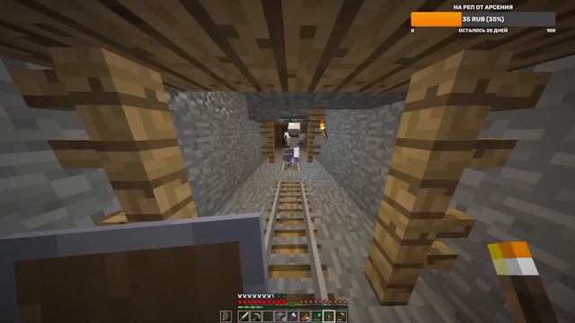 Minecraft ХАРДКОР - SIGame  |Стрим|