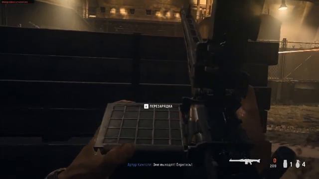 Call of Duty Vanguard ФЕНИКС смотреть онлайн