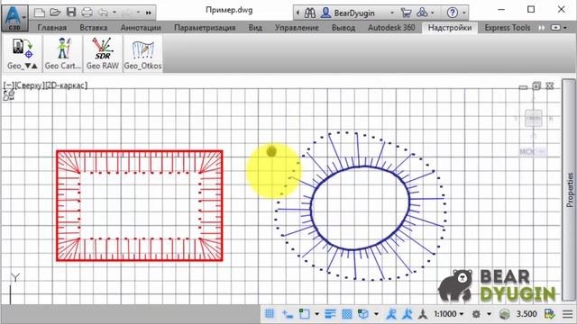 Штриховка откосов в AutoCAD смотреть онлайн